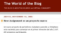 The World of the blog
