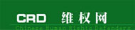 derechos-humanos-china-logo.jpg