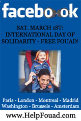 facebook-fouad.jpg
