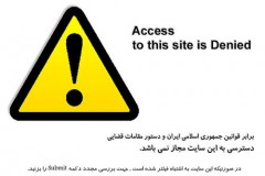 Access Denied